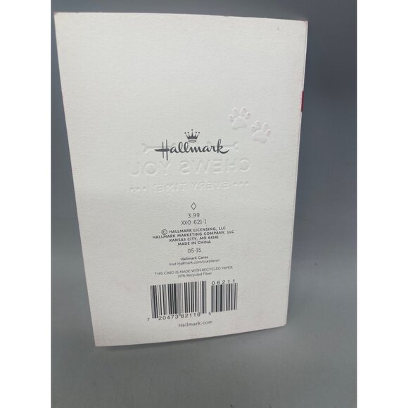Hallmark greeting card my favorite human i'd chews you humor Christmas READ NEW - Picture 5 of 5